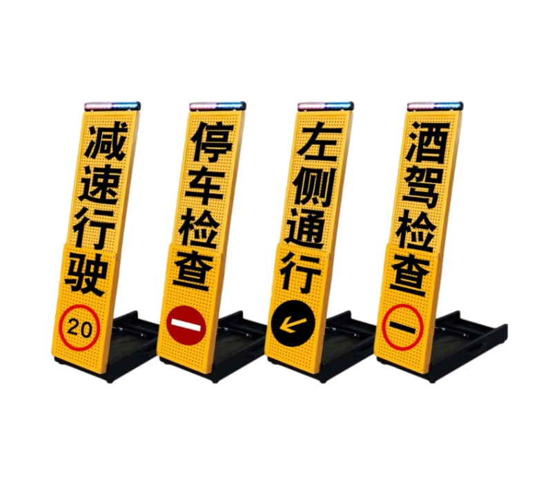 QL-45(48)反光式临检牌