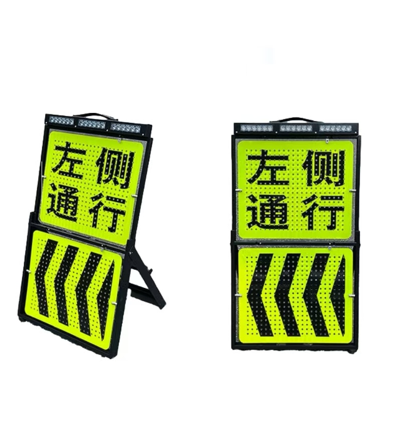 QL-46伸缩临检警示牌