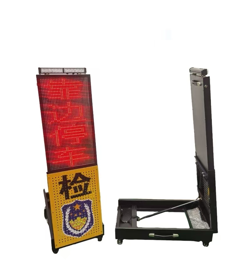 QL-68B  LED警戒牌